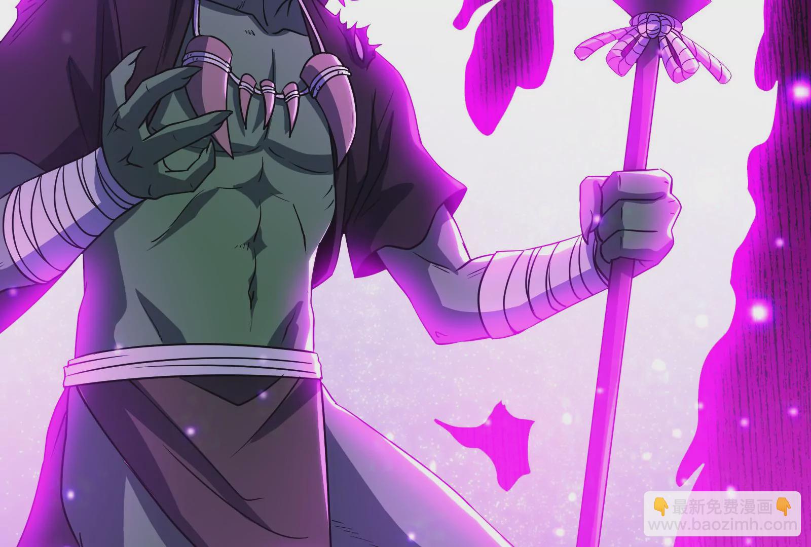 古神遊戲 - 第42話最強！雷神薩滿通靈術！(1/4) - 3